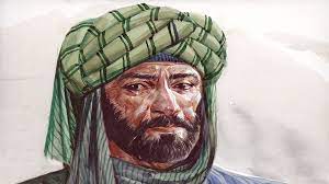 صورة المؤلف ابن منظور